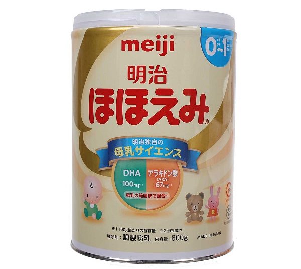 sua meiji